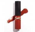 YSL THE SLIM COLLECTOR LIPSTICK Wholesale